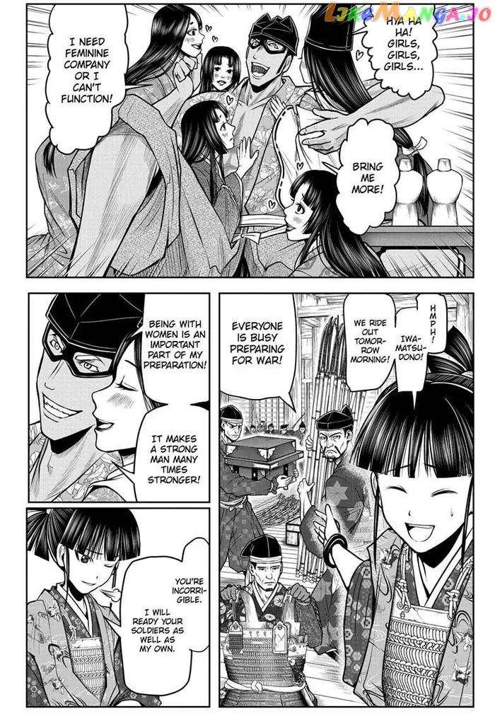 The Elusive Samurai Chapter 73 image 02_optimized